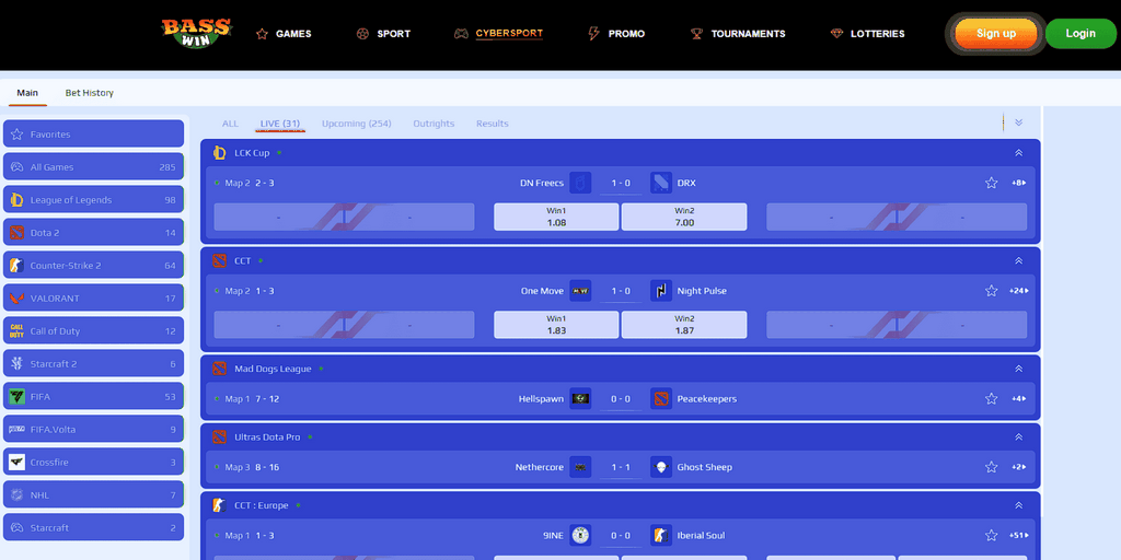 Concerning Us - Bass Win Gambling Enterprise Concerning Us - Bass Win Gambling Enterprise