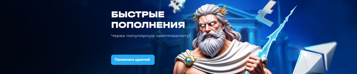 Регистрация в Ап Икс Регистрация в Ап Икс