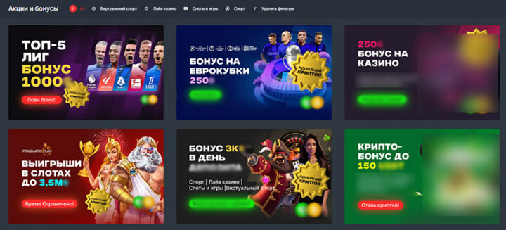 Казино на рублі особливості розрахунку