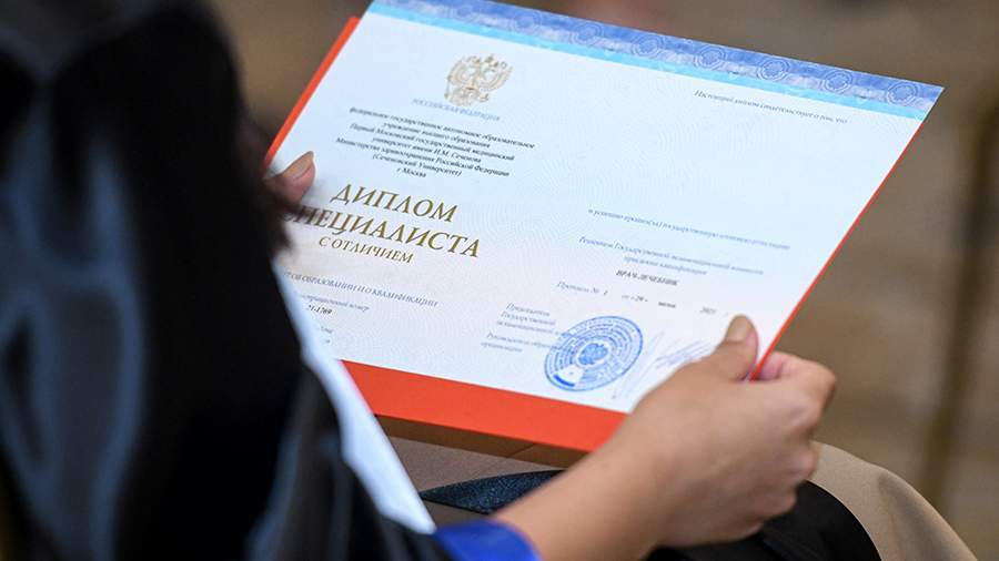 Купить диплом механика без предоплаты -475913967