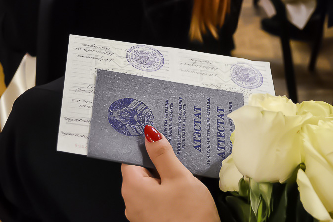 Купить диплом в Кемерово официально -580934560