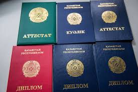 Купить диплом в Тюмени качественно и надежно Купить диплом в Тюмени качественно и надежно