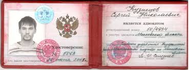 Купить диплом в Тюмени качественно и надежно Купить диплом в Тюмени качественно и надежно